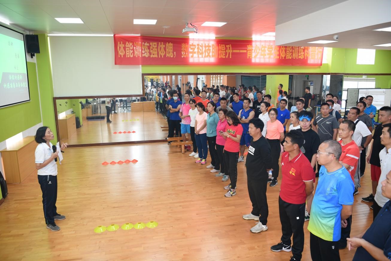 体能训练科普活动.jpg